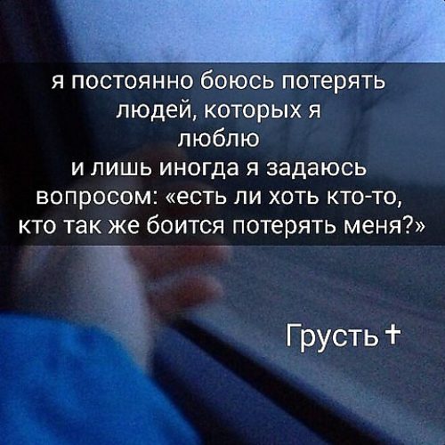 Что то потерять картинки