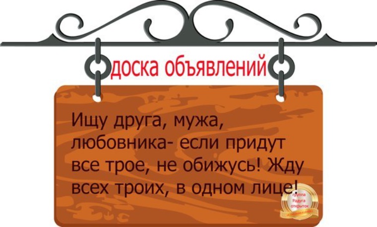 Невеста и любовница в белых чулках подставляют попки для анальной долбежки