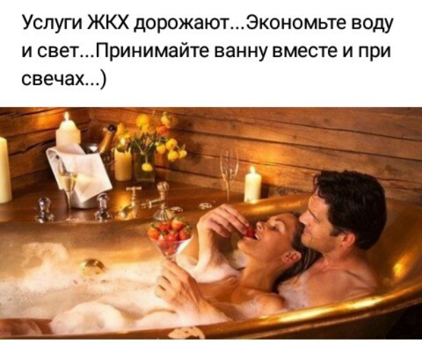 Сучка обожает принимать водные процедуры