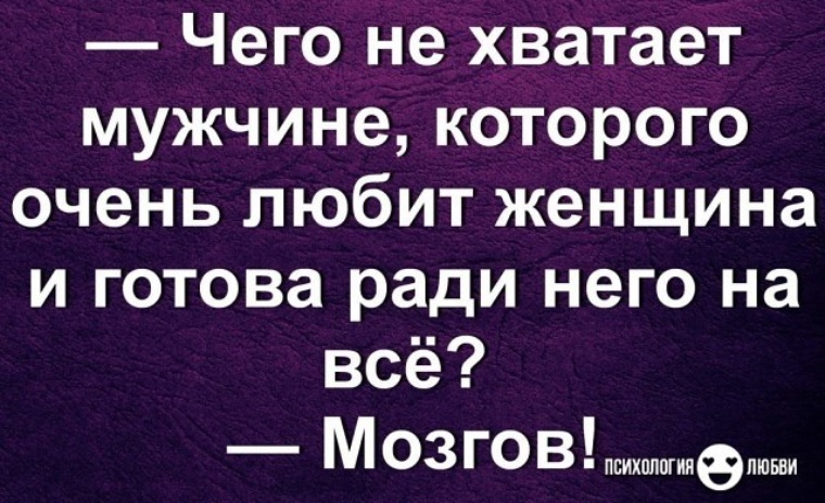 Немолодые шалашовки согласны на многое ради сексуального удовольствия 