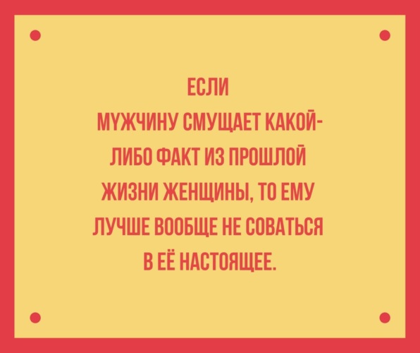 Картинки устала хочу на ручки картинки