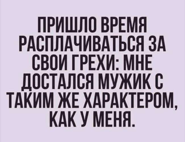 Расплатилась сексом за ремонт машины