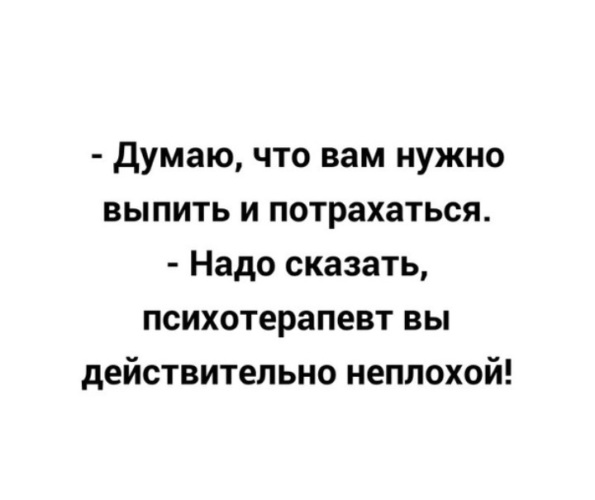 Телочка дала потрахаться похотливому обольстителю