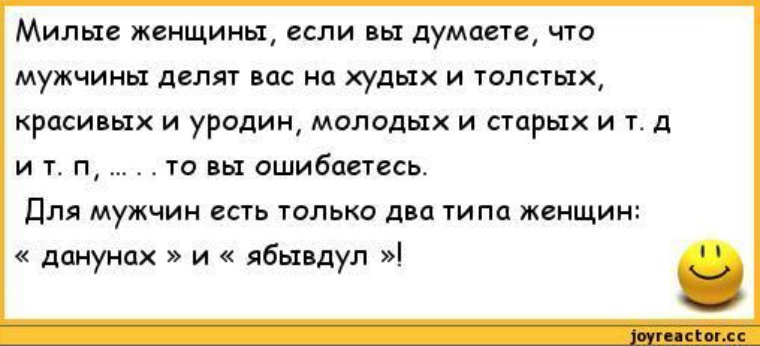 Изголодавшуюся по сексу красивую толстуху наконец-то трахнули