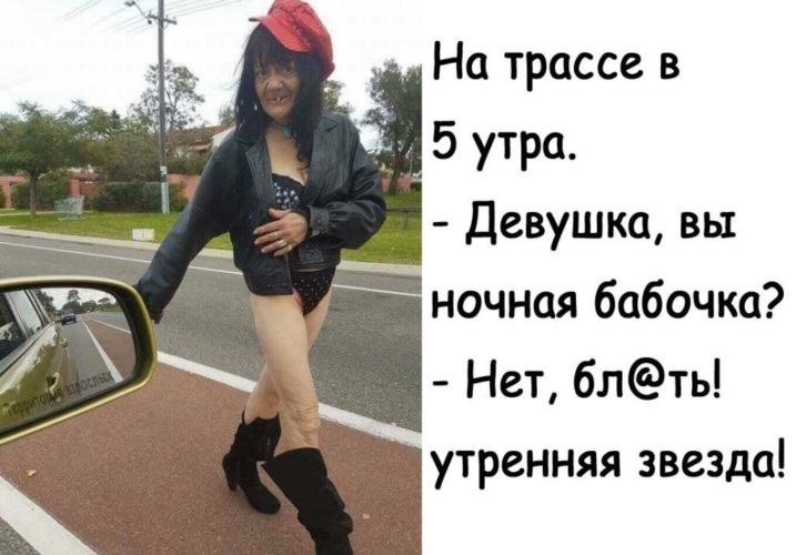 Самые Главные Проститутки На Москве