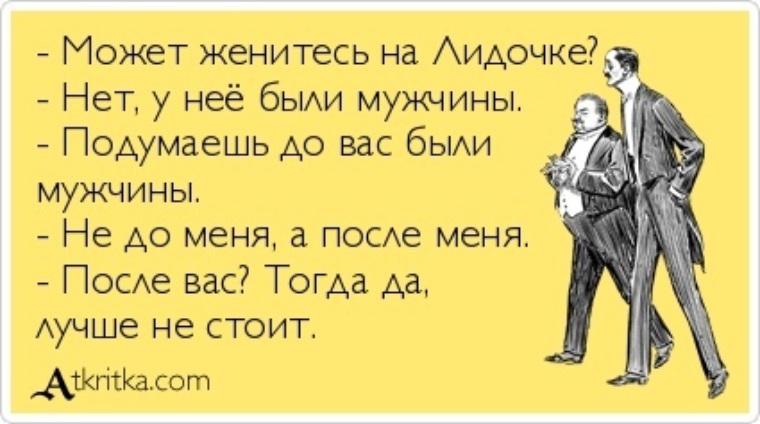 Откупился от женщины-полицейского дозой спермы на её киске