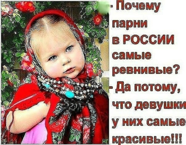 Красивые картинки на статус