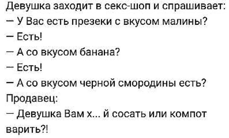 Латинская брюнетка стала сосать у своего мужа хотела получить много белка Латинская брюнетка стала сосать у своего мужа хотела получить много белка