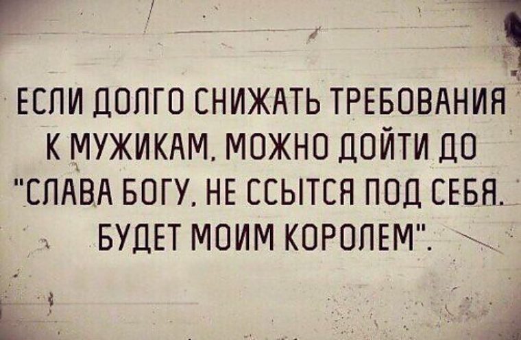 ������ ������� ������ - 4