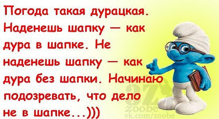 Можно ли опьянеть от кваса, сколько нужно выпить, чтобы стать пьяным