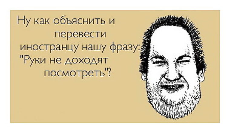 Открытки не доходят, открытки уходом