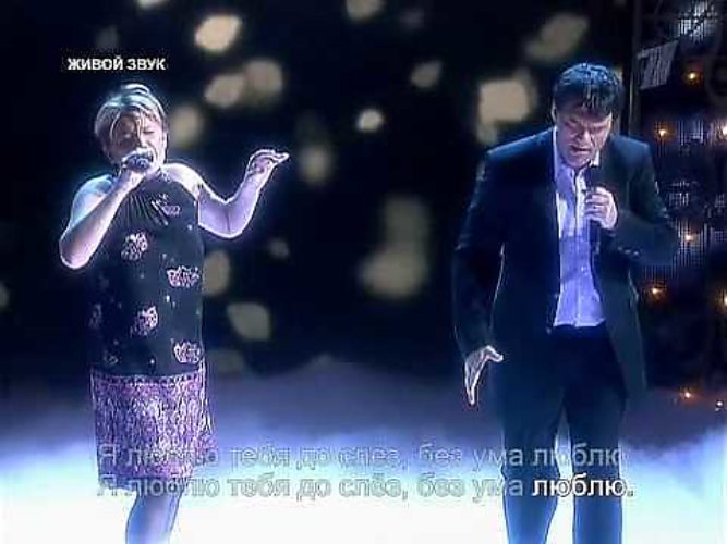 Дятлов и арбенина. Дятлов и арбенина я люблю. Дятлов и арбенина. Дятлов и арбенина я люблю. Арбенина дятлов твои следы.