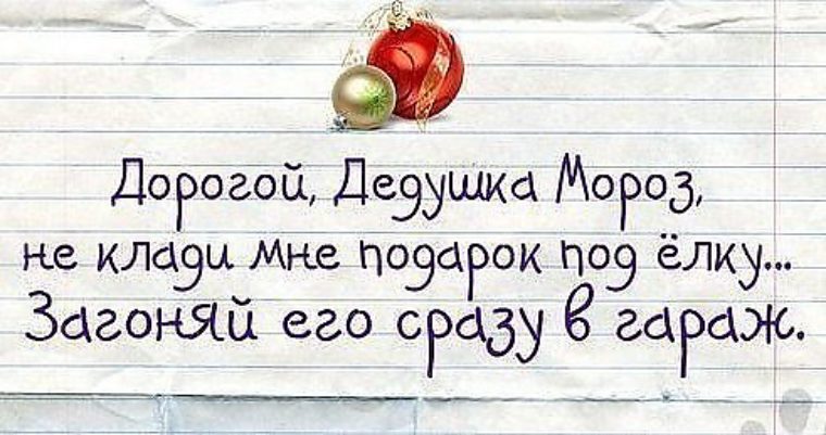 ���������� �������� � �������, �������� ������