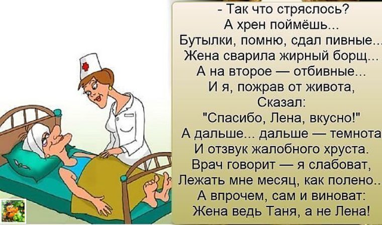 в этом вашем интернете хрен поймешь. хрен поймешь. в этом интернете не поймешь кто прикалывается. хрен поймешь. хрен поймешь.
