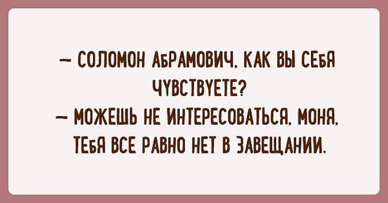 Все равно что нет. Мне все равно что думают другие. Я буду ждать тебя. Ты не туда идёшь огни в другой стороне мне всё равно я зажгу свои. Все равно что думают другие.