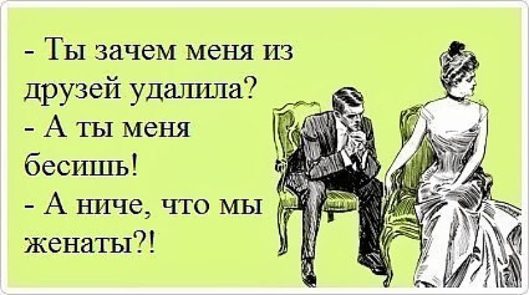 Зачем нужна открытка