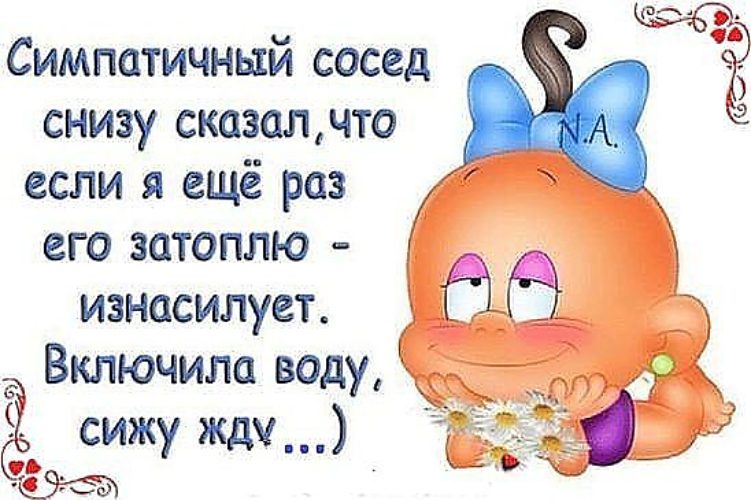 Сладкое уссывание вызвал тошноту у несчастной девушки которую изнасиловал сосед по этажу