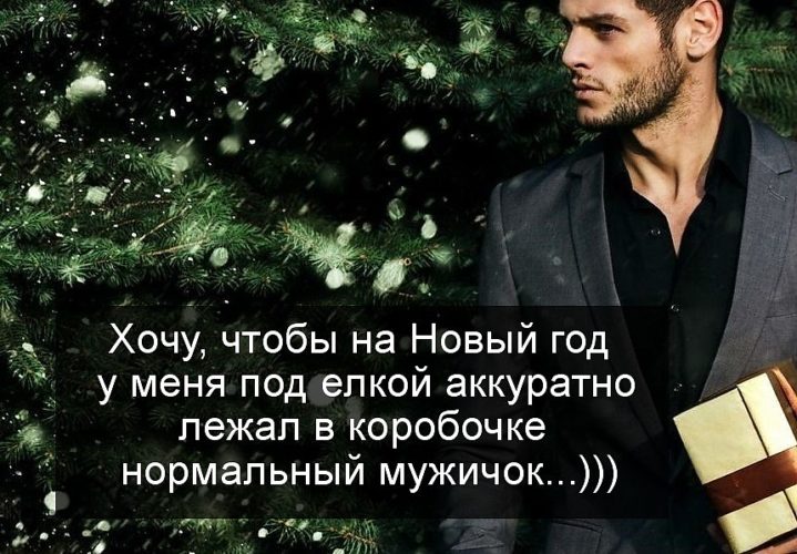Картинки аву, фото с надписью будьте счастливы ведь это так всех раздражает