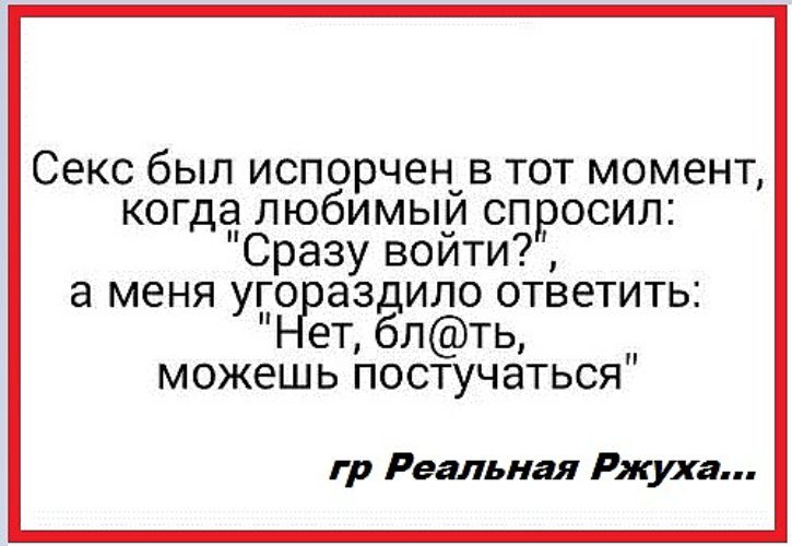 Если Секс Был 8 Если Секс Был 8