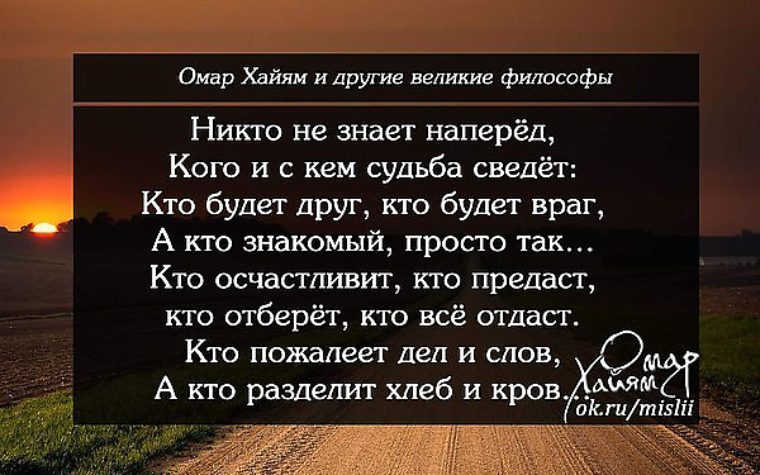 куклу стихи по другому идей всё продолжается