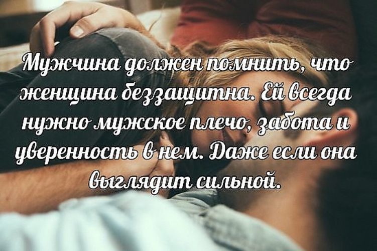 статус о внимании в картинках оперативную