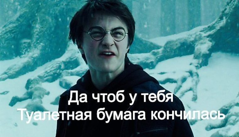 Не то чтоб да. Не то чтоб да. Не то чтоб да. Стикеры брат. Кот мем.