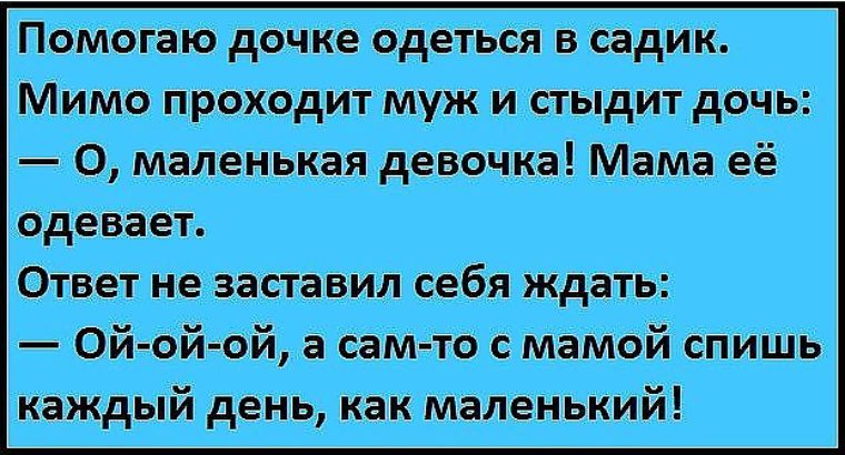 Не волноваса и улыбаса картинка жить надо по японски