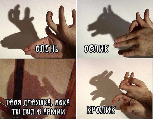 Картинки девочки мем