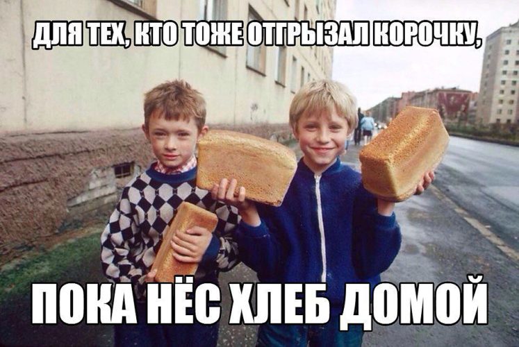 https://p4.tabor.ru/feed/2017-01-16/15779158/303011_760x500.jpg