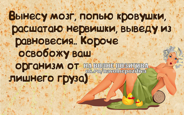Вынесла мозг парню в первый день самоизоляции но хоть отсосала Вынесла мозг парню в первый день самоизоляции но хоть отсосала