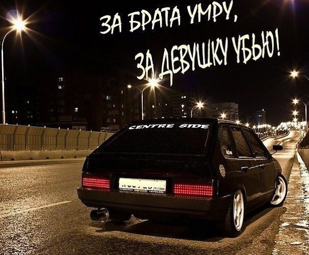 Денег нет, картинки на вк для пацанов с надписями