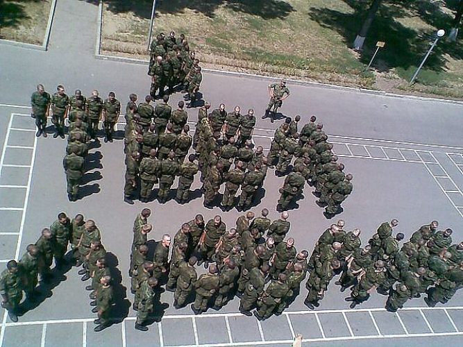Признание в любви в открытках армия, про стыд