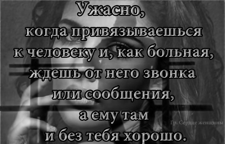 Дай Мне Больно Секса Дай Мне Больно Секса