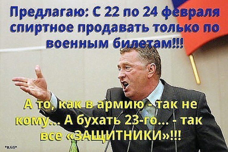 https://p4.tabor.ru/feed/2017-01-31/15784986/322561_760x500.jpg