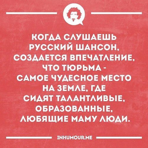 Чрезмерно много в одной комнате у ваших гостей может создаться впечатление что в