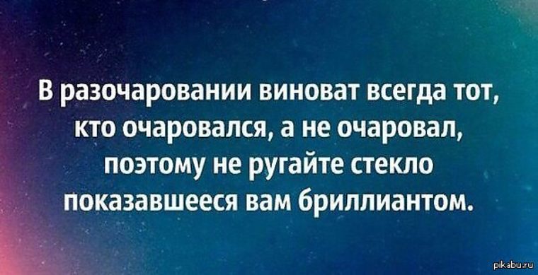 Чем больше вижу изощренного тем больше очаровываюсь простым картинки