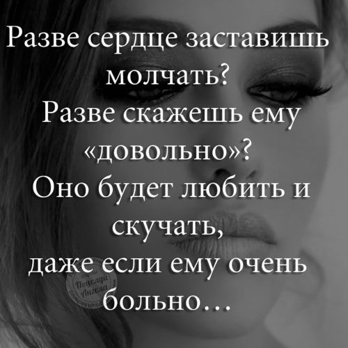 Открытки, открытка очень больно