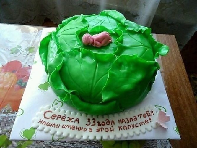 Торт сереженьке 30 лет