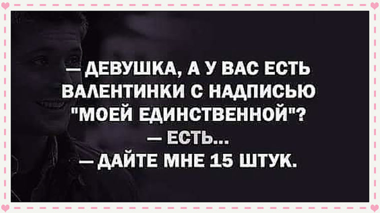 А давайте 15. Это хулиганство получите 15 суток. Просвети меня. Операция ы и другие приключения шурика 1965. А давайте бросим пить отличный тост картинки.