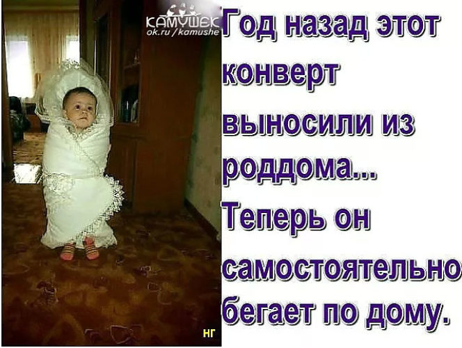 я теперь пап. теперь тут новый папа. папа и я. ты стал отцом поздравления. молодой папа мем.