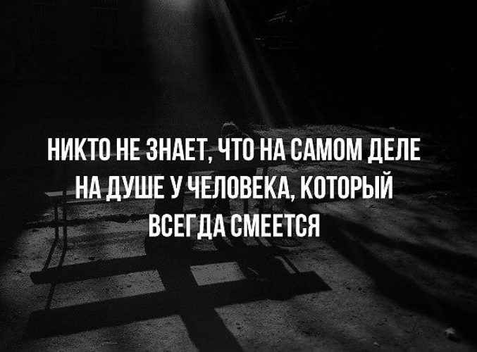 Картинки никто не знает