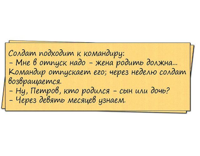 Анекдот про прекрасно. Мужик заходит в бар заказывает виски сколько с меня три.