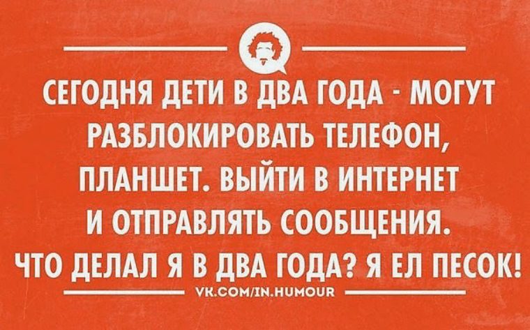 Открытка анимационная, адме картинки приколы