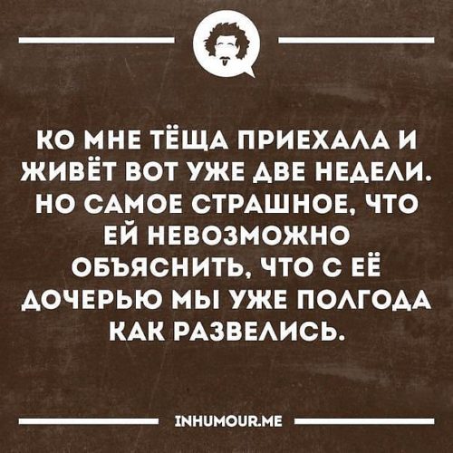 Кому нужна позвонит. Просто приезжай. Приезжай по скорее. Приехали цитаты. Уехать далеко на поезде.