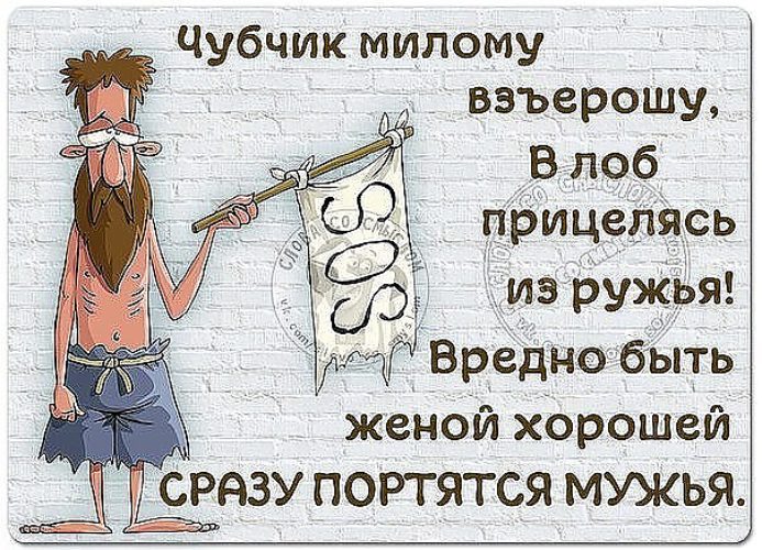 �������� ����� ������� ���� - 3