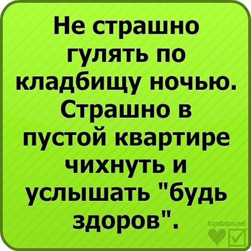 Как делать картинки в вк с надписями, классные картинки открытка