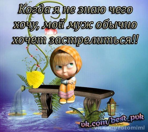 ����� ������� ������ ���� ���� ������� ��������� �������, ��������