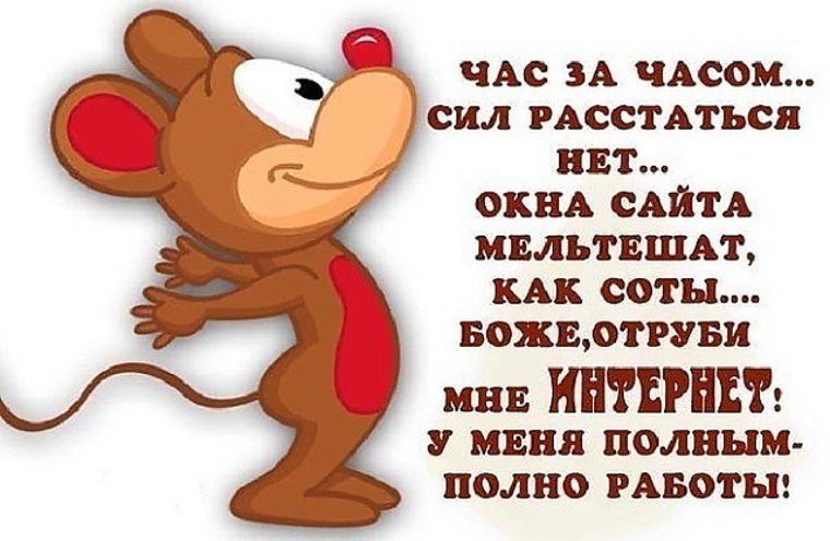 Завершение отношений. Расставание. Встреча парня и девушки. Разлука картинки. Двое в тумане.
