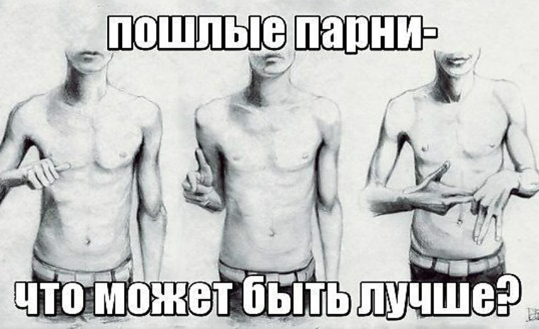 Анастасия знает что делать с членом своего парня