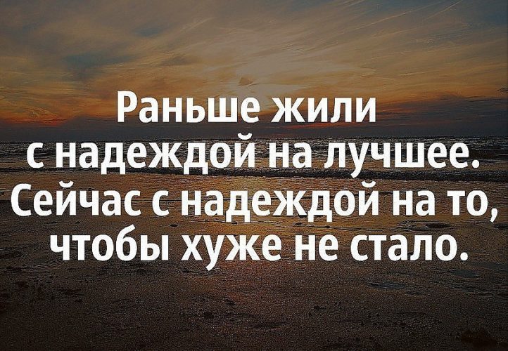 Спокойной ночи, прикольные картинки статусы афоризмы